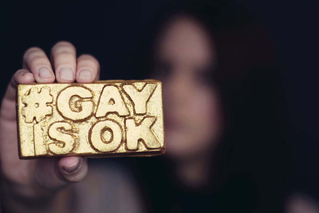 gayisok lush